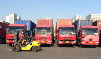 合肥浩琪快運(yùn) 專業(yè)第三方物流與倉(cāng)儲(chǔ)服務(wù)，助力企業(yè)供應(yīng)鏈高效運(yùn)轉(zhuǎn)