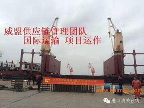 上海化工廠搬遷至鄭州 如何選擇專業物流公司、生產廠家與價格策略